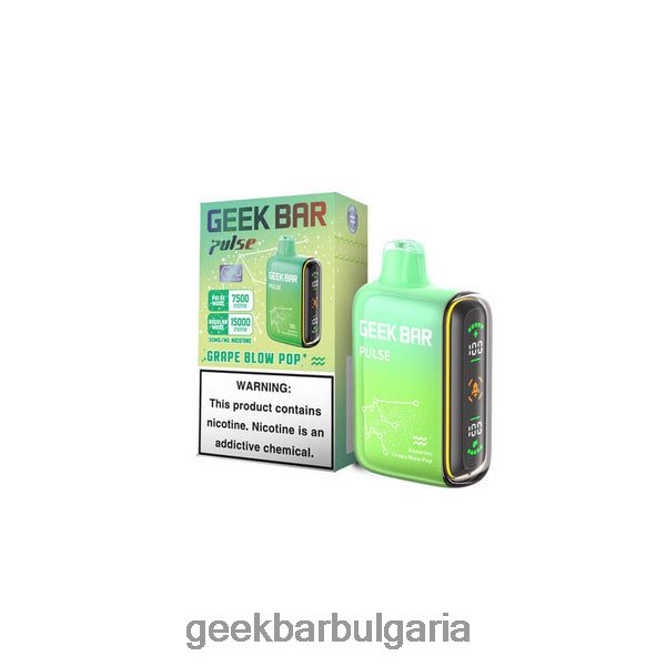 Geek Bar Store - Geek Bar Pulse разполагаем 62446D9 гроздов удар поп